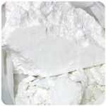 Кокаин Перу  Cocaine Peru VHQ в Рыбинске