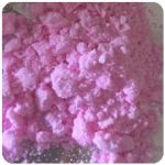 Кокаин Венесуэла  розовый  (Cocaine Venezuela)  VHQ 98.9%  в Рыбинске