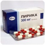 Лирика Пфайзер  Lyrica Pfrizer  (Прегабалин)  300 мг в Рыбинске